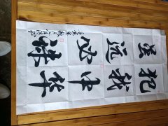 肖光清