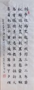 陈瑜峰