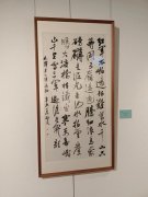 招启友
