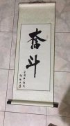 陈祖友