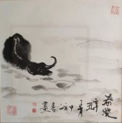 錢中誠