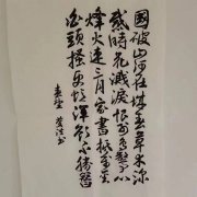 朱庆洪