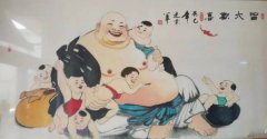 刘建业