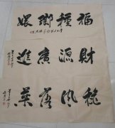 陈锡耇