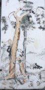 殷红光