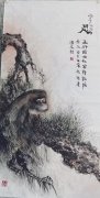 陈彦生
