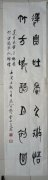 段克银