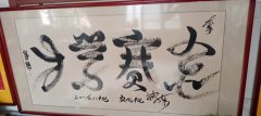 陈庆仿