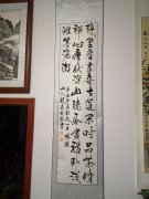 赵斌