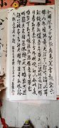 韩绍叶