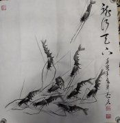 狄白名