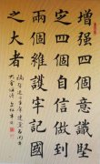 卓松年