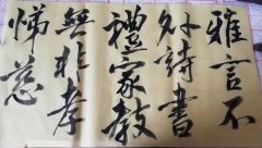 王长满