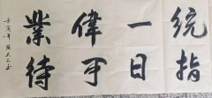 张关云
