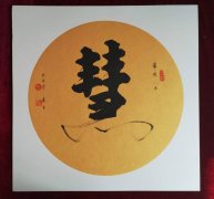 张广生