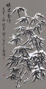 刘枫子