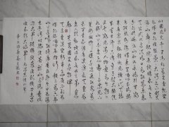 姜立范