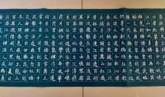 刘润江
