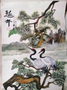 魏钱