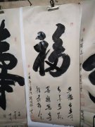 路俊卿