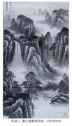 马启江