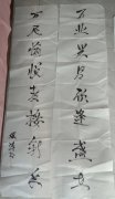 代焕涛