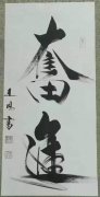 刘建明
