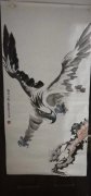 晋亚金