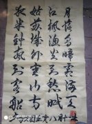 李庆国
