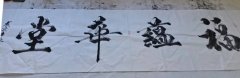 张岭昌