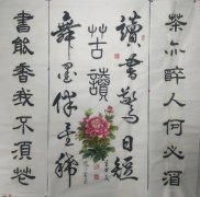 胡龙江