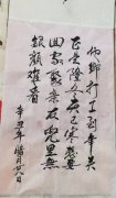 徐大宏