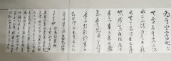 姚玉明