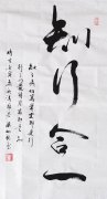 梁如彬