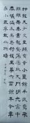 李留连