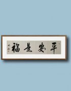 吴明超