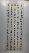 贾来昌