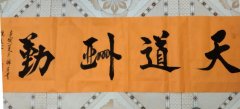 于文明