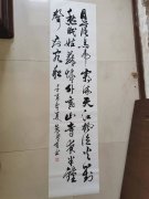 朱传有