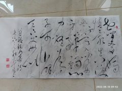 丁茂谦
