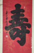 于纪周