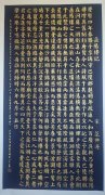 汪建国