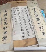 常栋梁