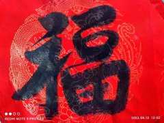 曾俊杰