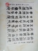 黄铁军