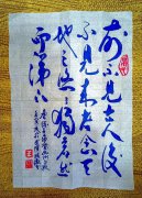 王明儒