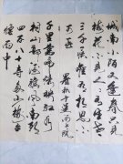赵宏轩