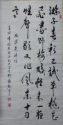 李勋金