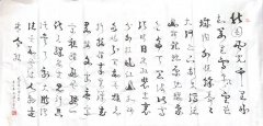 王金贵