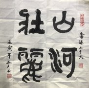 简家奎